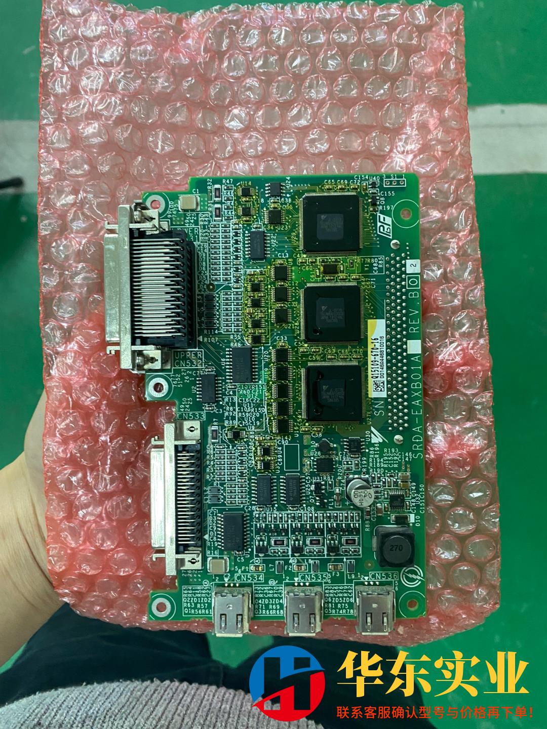 安川dx100外部轴卡EAXB01A