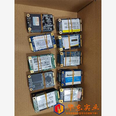 MSATA 32G 64G 128G 256G SSD 固态