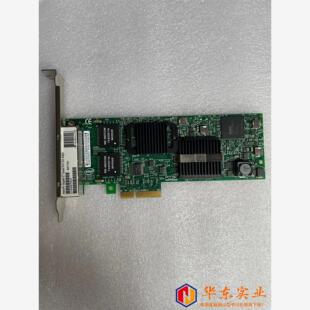 英特尔四口网口卡E1G44ETBLK 897700 现