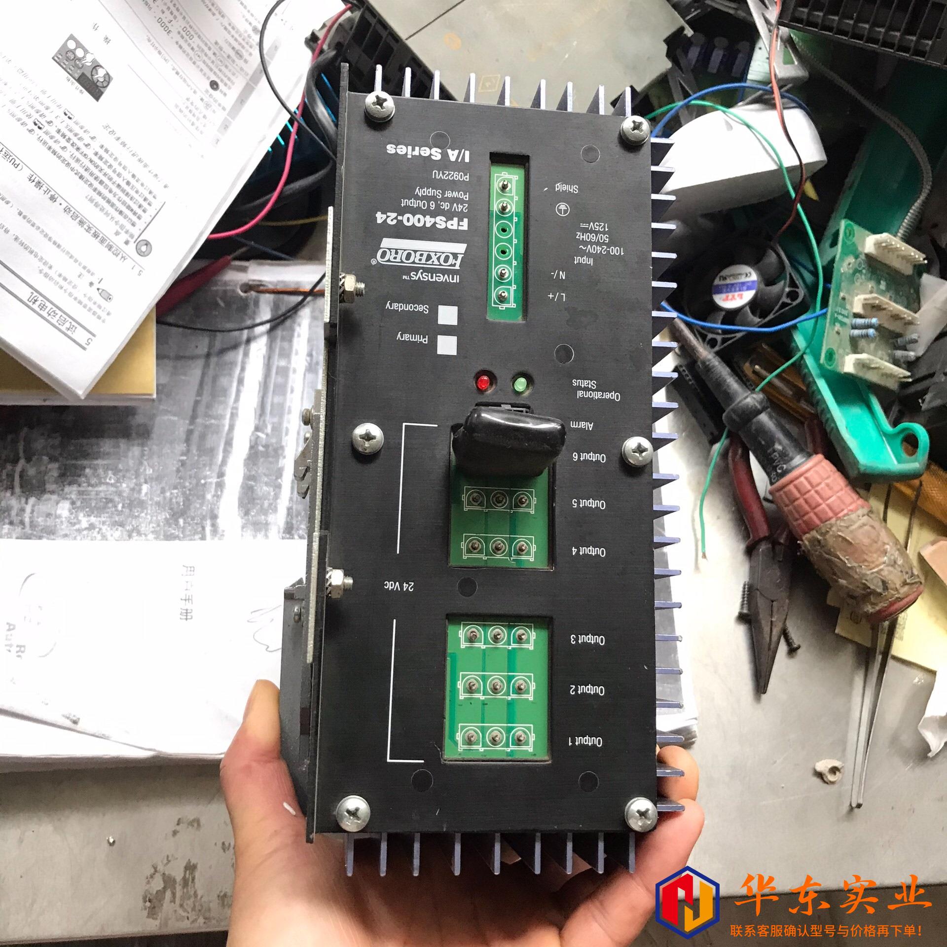FOXBORO FPS400-24 P0922YU 福克