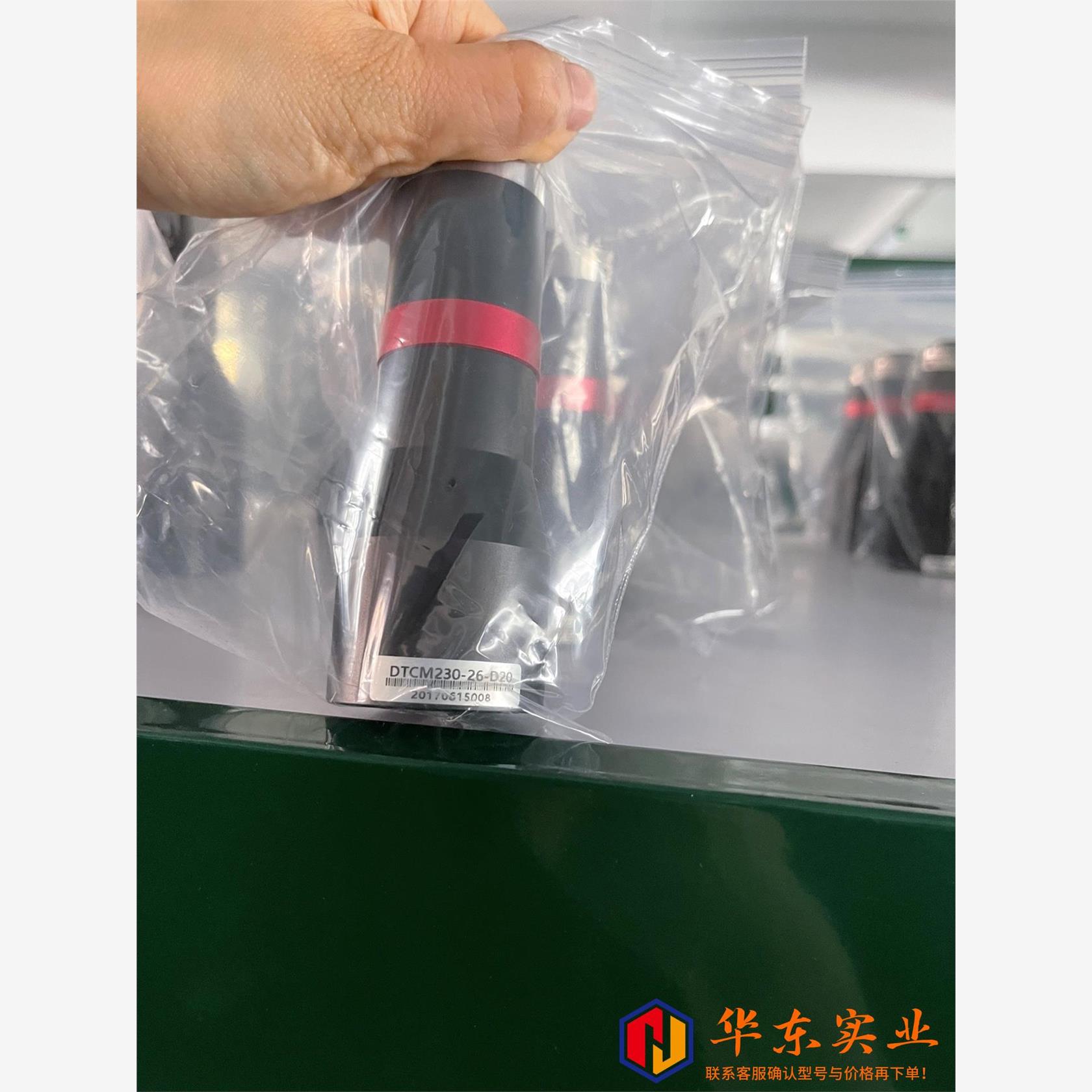 OPT镜头OPT-DTCM125-26/OPT-AM1.5-