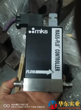 MKS流量计1179B7台同型