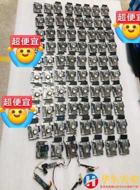 威盛VIA EPIA-PX REV:B2 EPIA-PX10