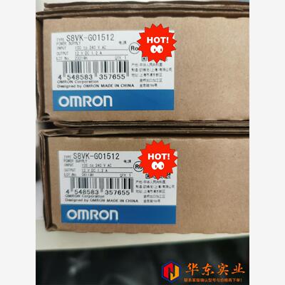 欧姆龙导轨电源开关S8VK-G01512,使