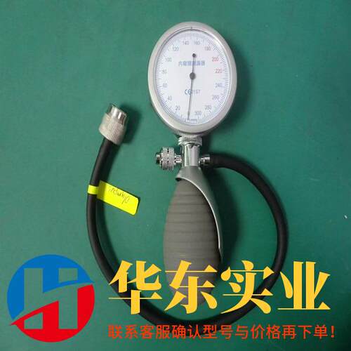 兼容侧漏器可用奥林巴斯富士宾得史托斯狼牌
