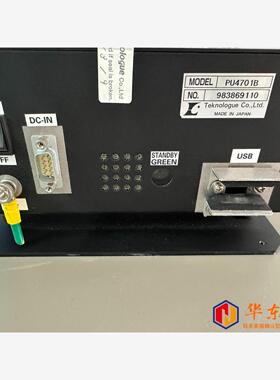 Teknologue PU4701B LED模块