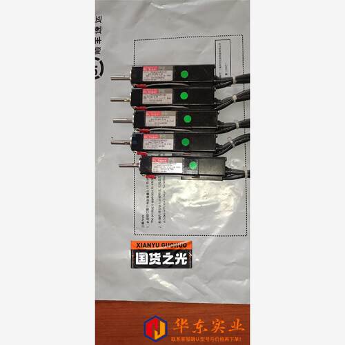 P50B02002BXS2D 4W P5贴片机头部马达