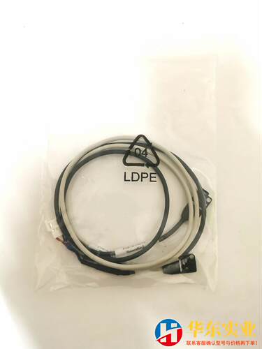 02-97386.ASM设备对射传感器EX-13PE