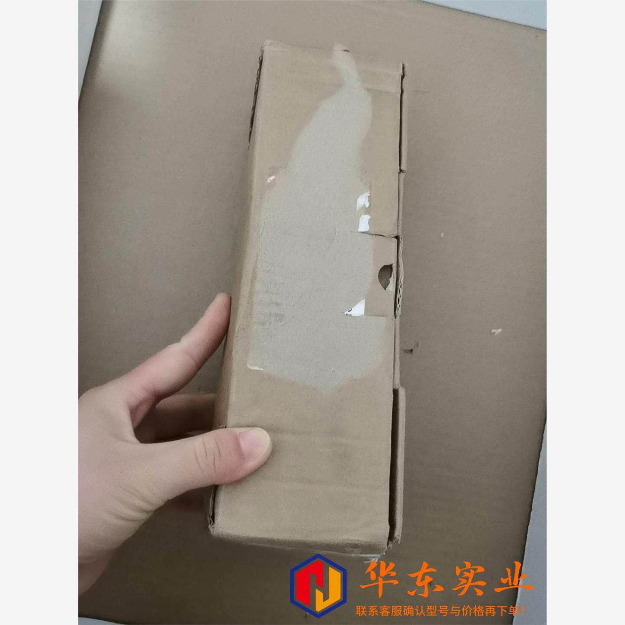 MURR慕尔55556，旧，就