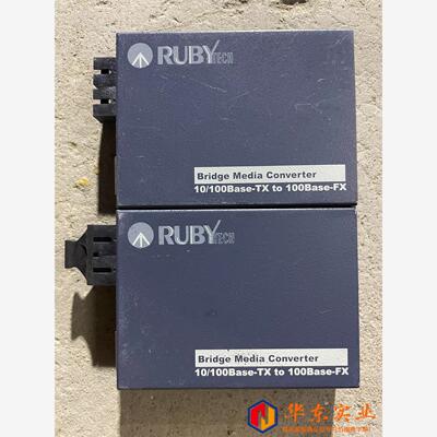 RUBYTECH德胜多模光纤发器