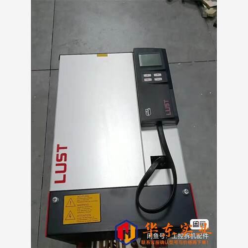 LUST涡轮机变频器VF1424L.HF.OP2S56