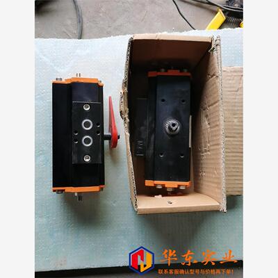 EBRO气动执行器EB5 DW