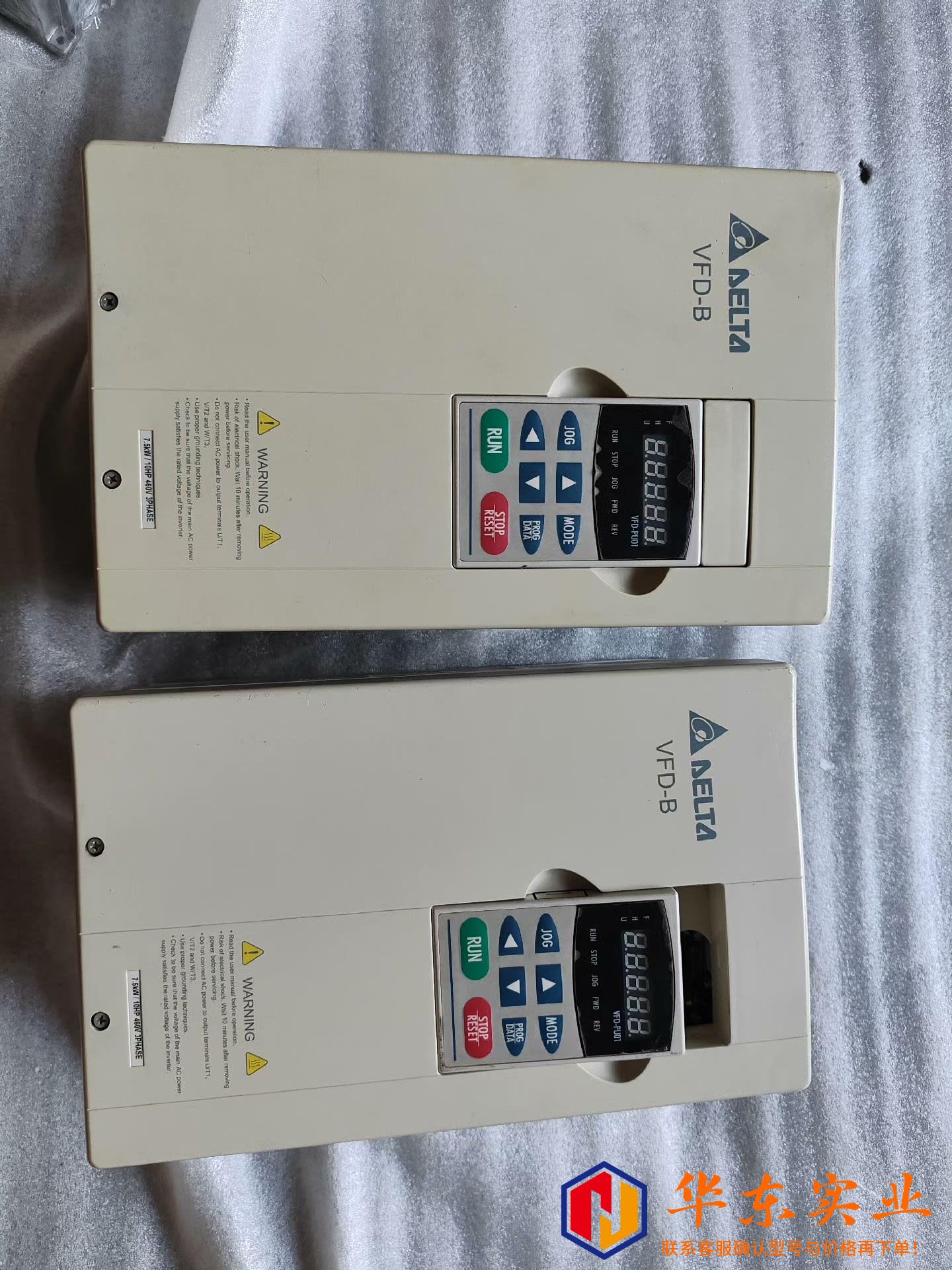 台达变频器VFD075B43A   380V    7.5K