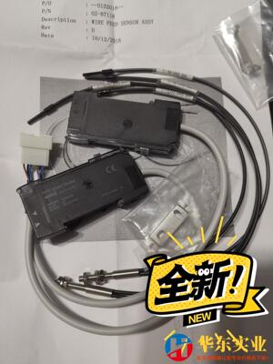 02-87118    azbil 山武  02-8