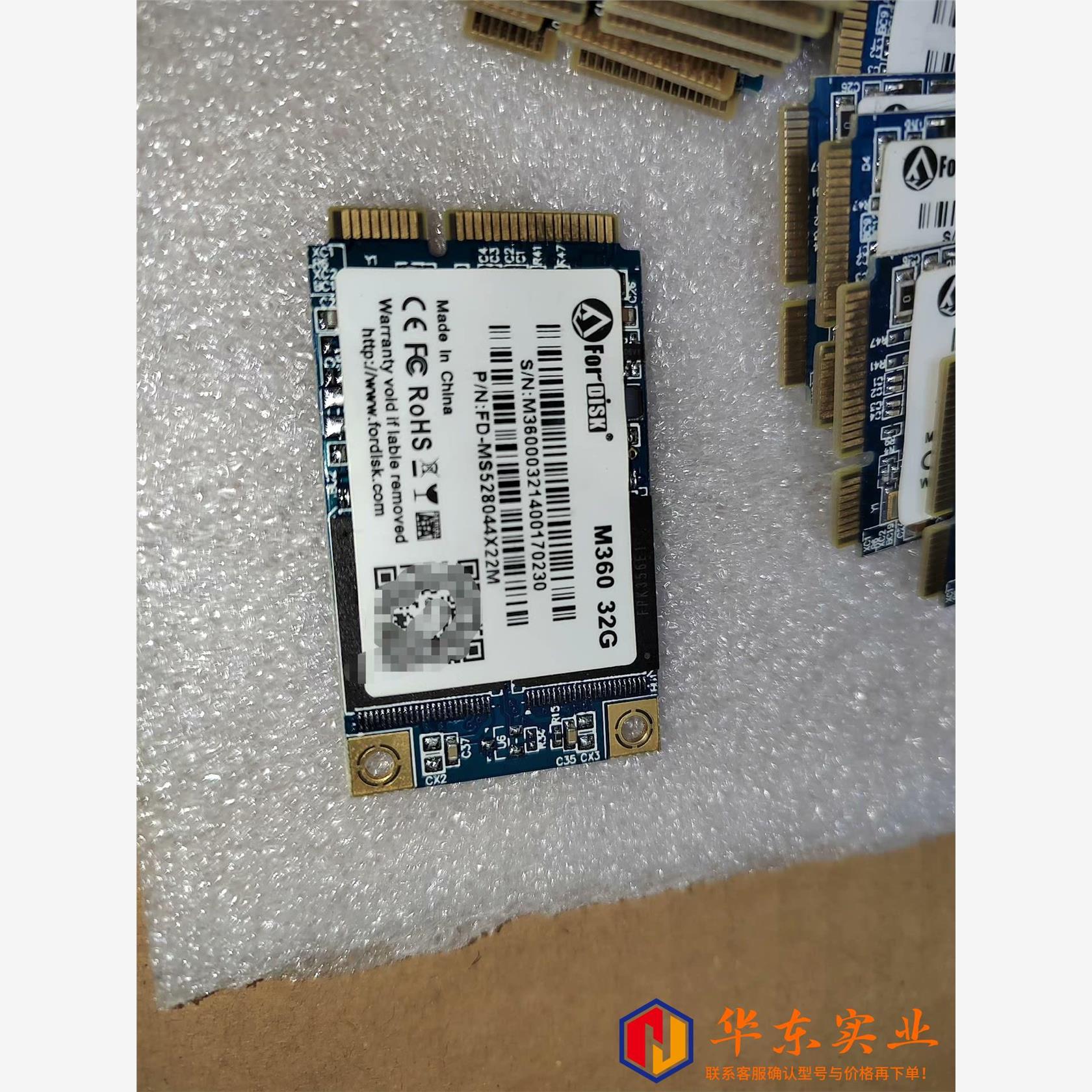 ForDisk M360 32G msata 清一色 60个