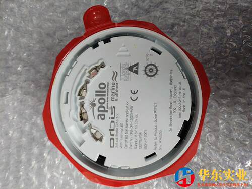 阿波罗ORB-OP-42003-MAR