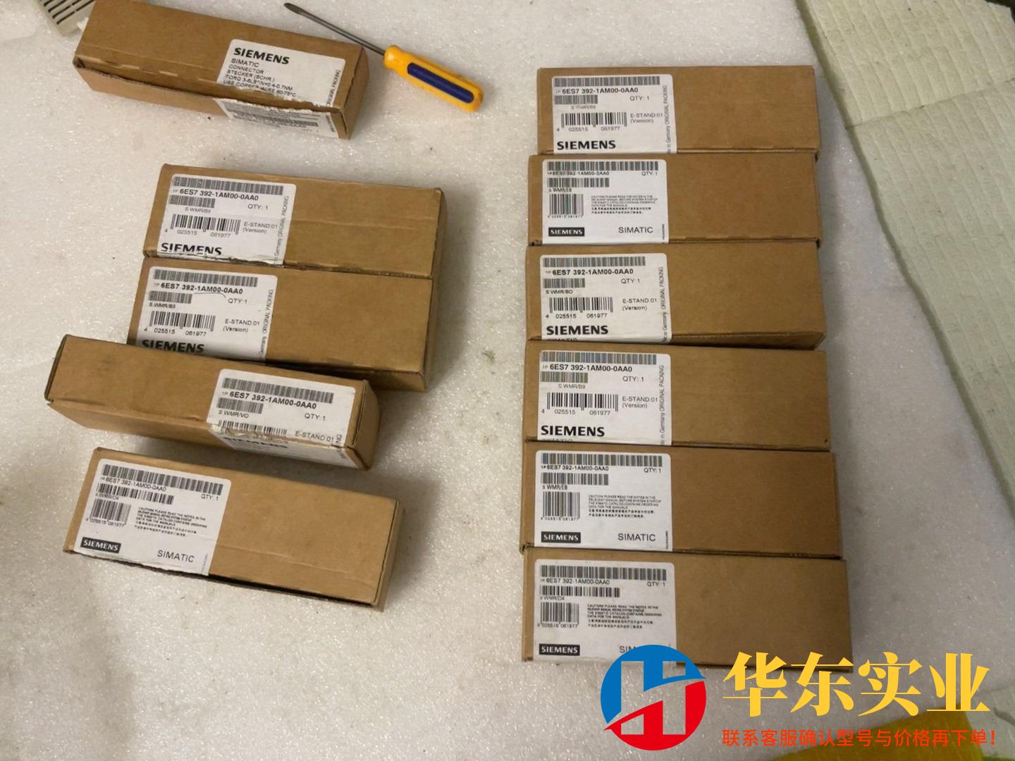 西门子 6ES7 392-1AM00-0AA0 10个