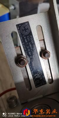 IFS204  IFB3004BBPKG