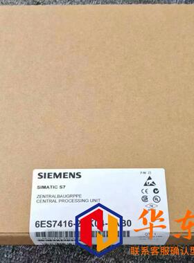 6ES7416-2XK04-0AB0  6ES7 416-2