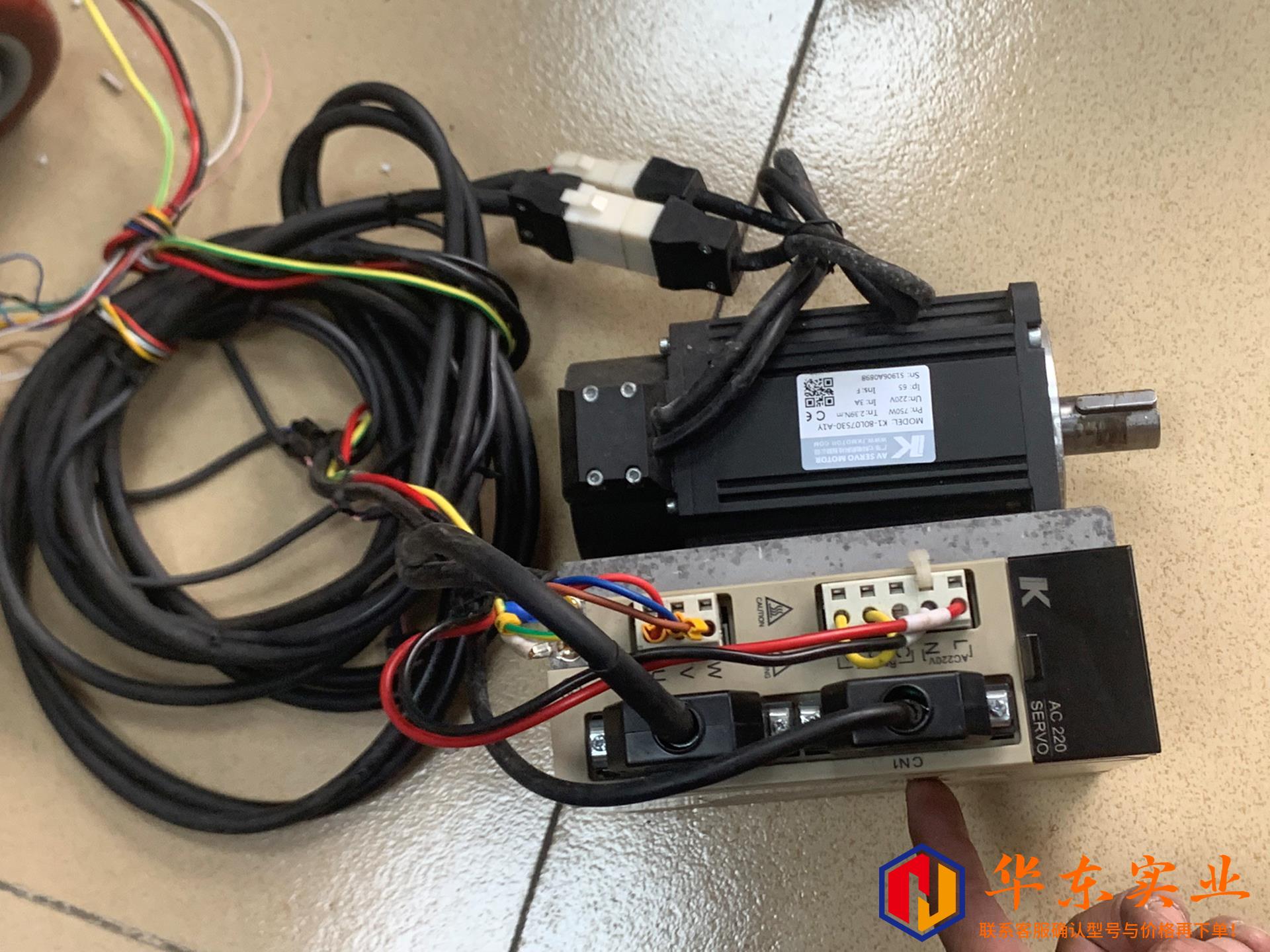 七科伺服驱动器配电机、0.75KW、 SDD08NK