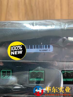 BHD 02-85657/C
