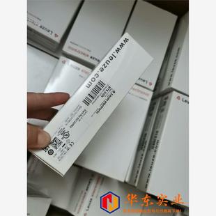 2N50122582 Leuze劳易测ET5.3