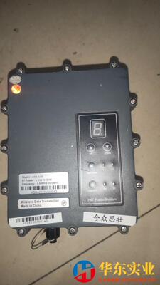 合众思壮hdl-u35 南方电台hdl-u35