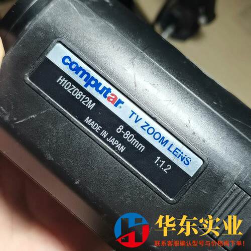 Computar TV ZOOM LENS  8-80mm电