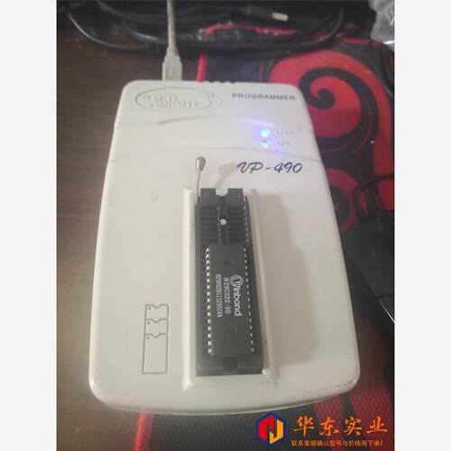威磊编程烧录器VP-490 线和电源