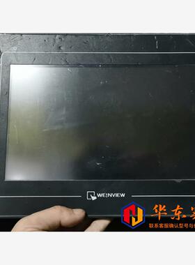 威纶通10寸触摸屏TK6100iV5WV