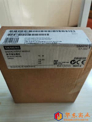 末西门子 SM322模块6ES7322-1BF01-