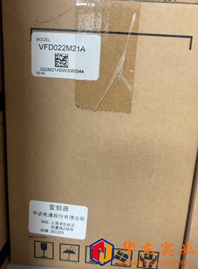 台达变频器VFD022M21A
