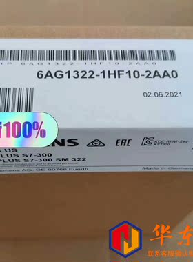 西门子6AG1322-1HF10-2AA0