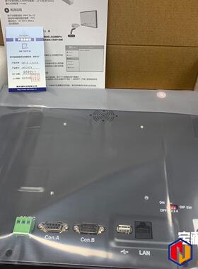 cMT2167X 威纶触摸屏
