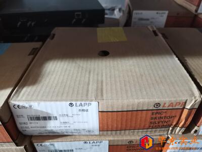 缆普60227IEC02 6317527518 1x4 YE