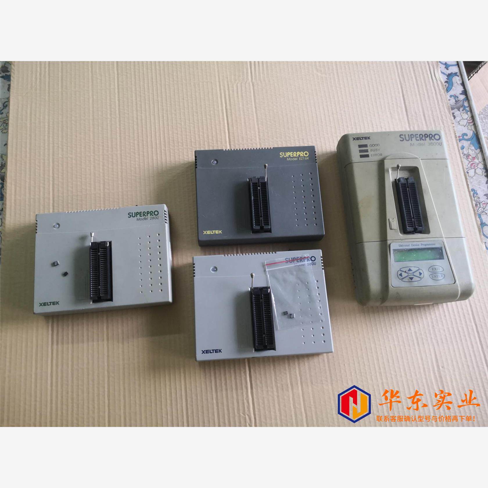 西尔特280U 580U 3000U win7 64位驱动