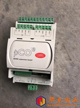 PCOe CAREL PCOE004850