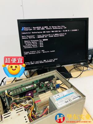 台湾瑞传 ROBO-8712VLA 工控机主板 B93056