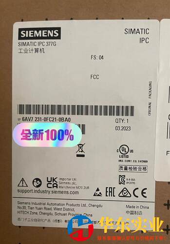 377G…6AV7231-0FC21-0BA0