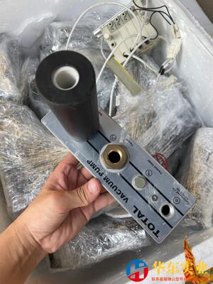 TOTAL多级真空发生器 TVM 50 260