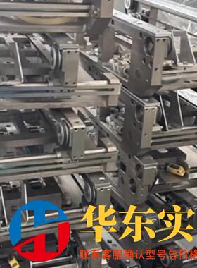 ASM固晶机AD862H固晶机自动进料工作台