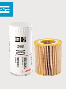 阿特拉斯科普柯 空压机配件 空滤/油滤包 适用G15 G18 G22