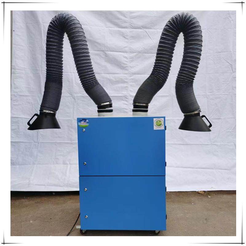 焊烟净化器车间移动式双臂焊烟净化器单臂焊烟除尘器