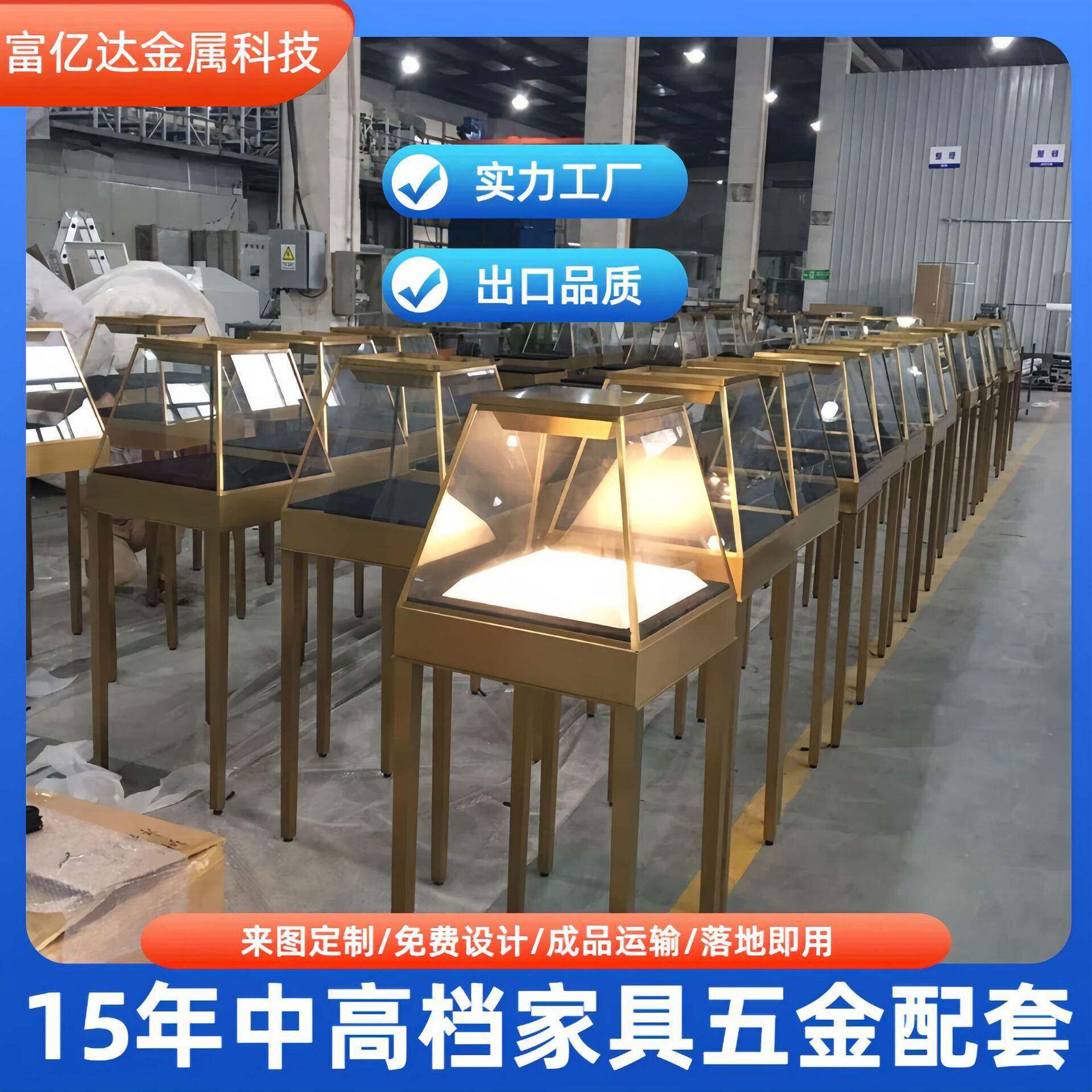 定制展示柜带灯玻璃不锈钢拉丝展示架样品产品鞋包服饰陈列柜工