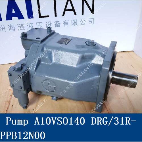 A10VSO140DRG31R-PPB12N00舱盖液压泵macgregor hatch cover pump