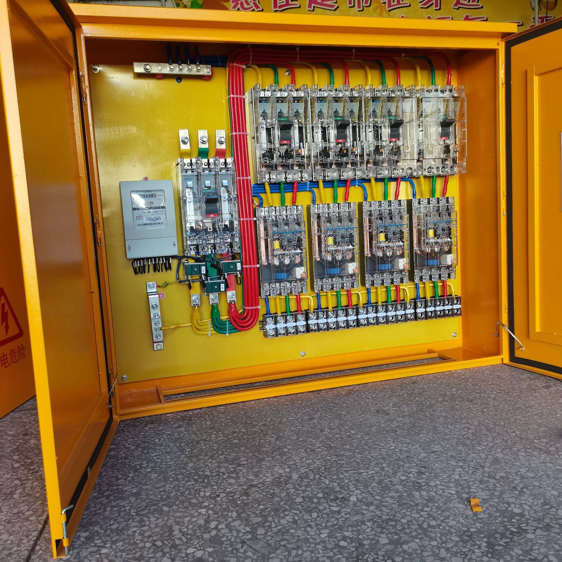 户外防雨成套低压二级三级黄色临时配电箱工程建筑工地电控配电箱