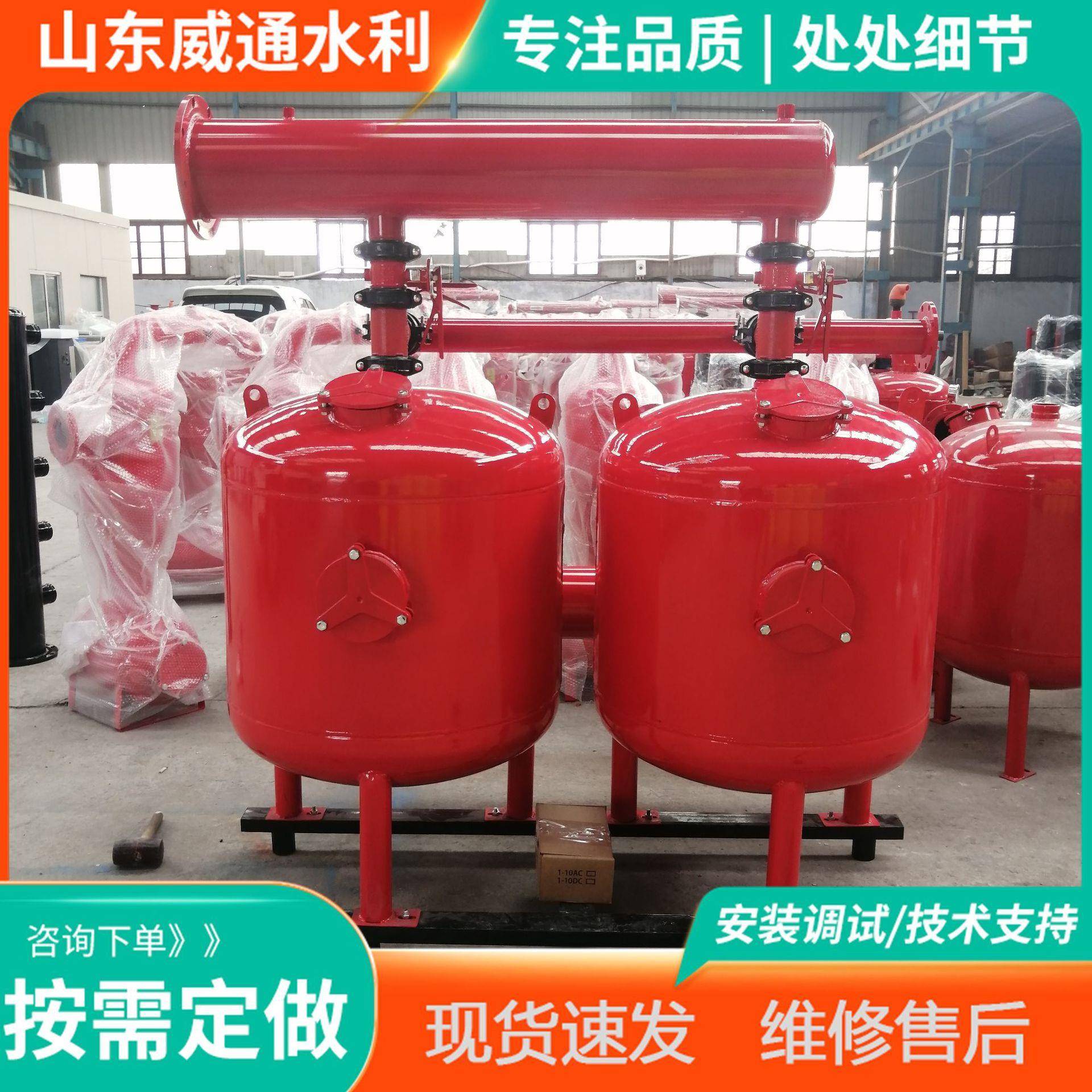 污水处理过滤器浅层砂石过滤器农田灌溉系统手动砂石过滤器
