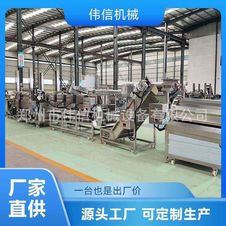 软麻花燃气油炸机 商用甜甜圈油炸线 全套江米条麻花油炸流水线