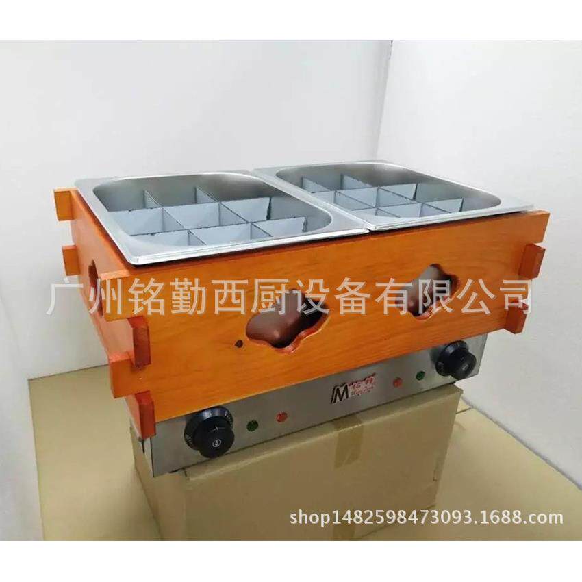 铭锋有边18格木箱电热关东煮机器 便利店 温鱼旦机 牛杂机 商用
