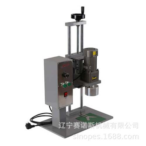 正品 东北DDX-450D大口径自动旋盖机 玻璃瓶机油桶金属盖电机上